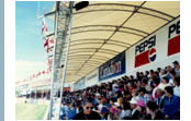 Sunshade Structure for Sporting Event, Spruce Meadows